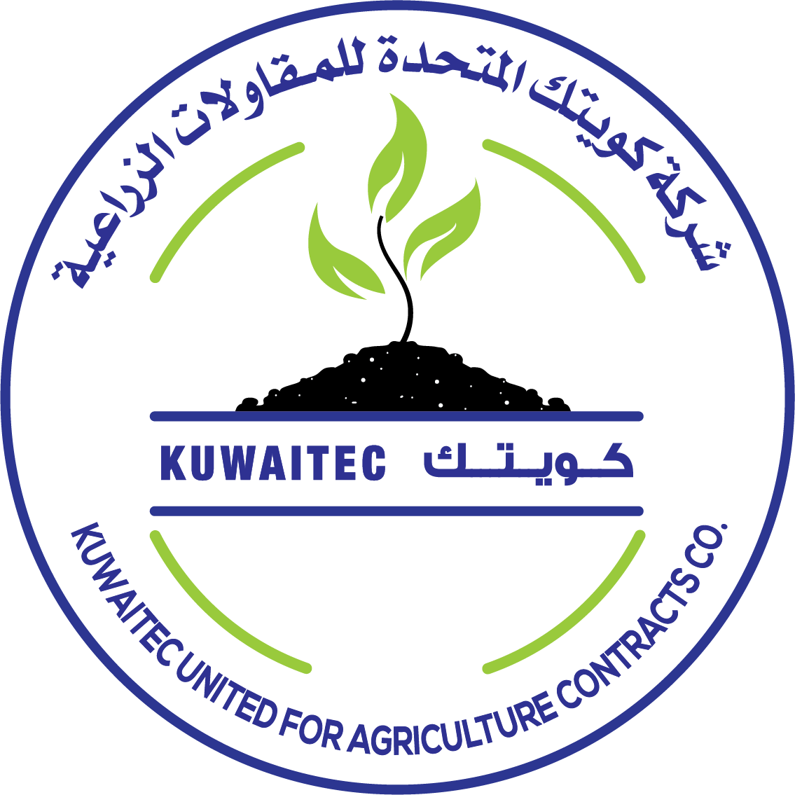 Kuwaitec United For Agriculture Contracts